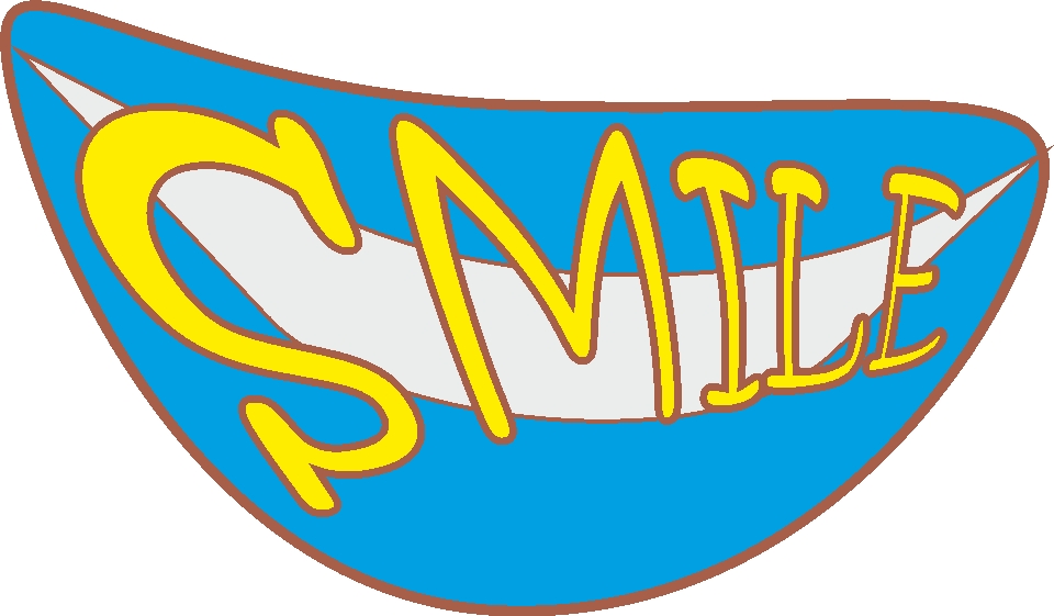 очень скучно