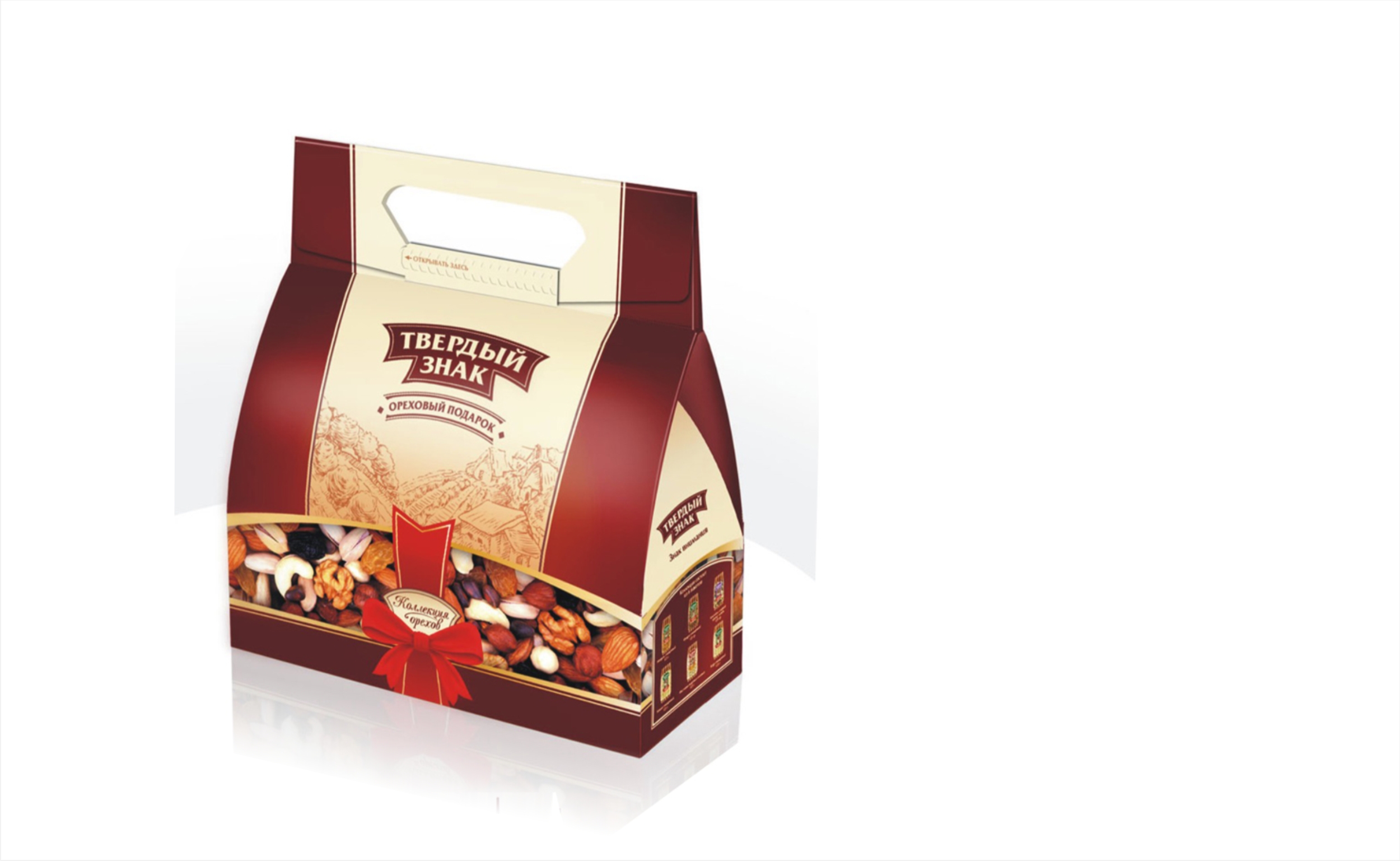 TМ "Орехпром"