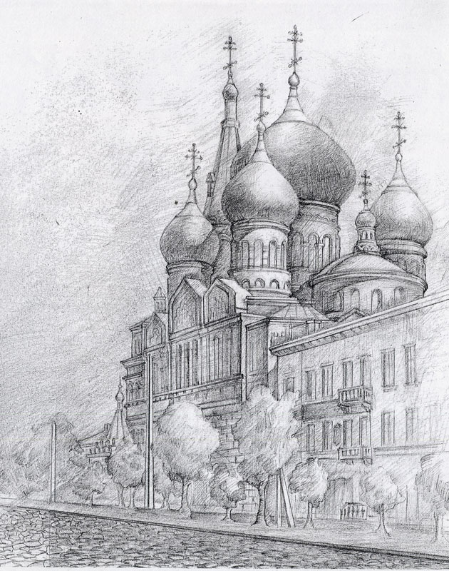 "Пантелеймоновская"