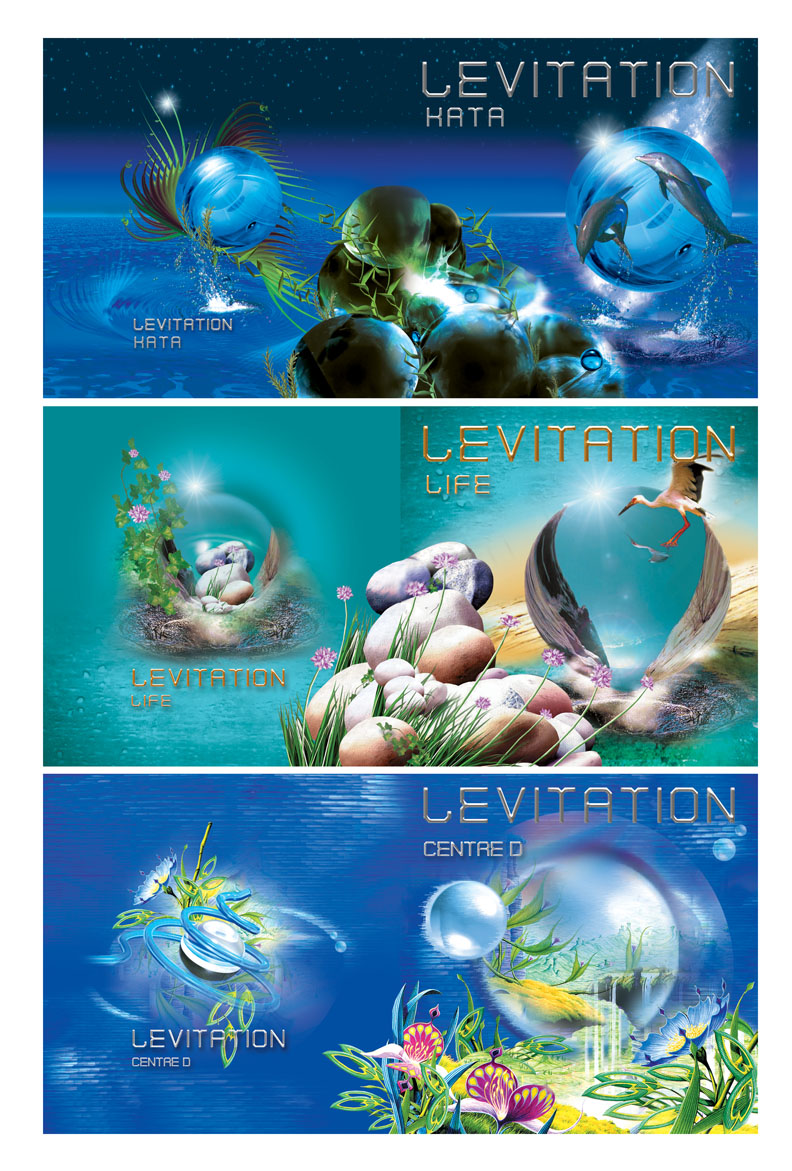 CD Music. серия "LEVITATION"