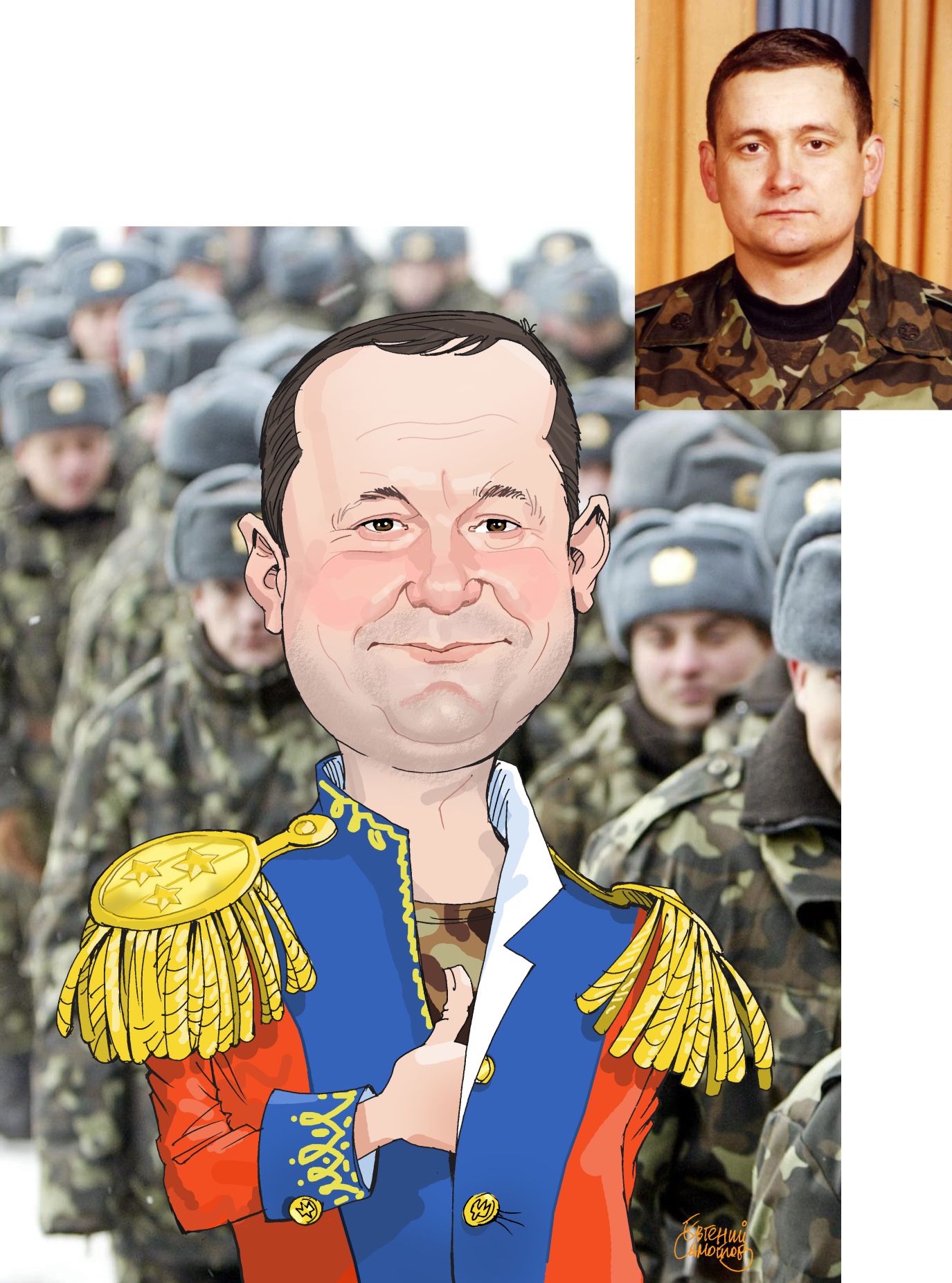 Дружеский шарж к дате