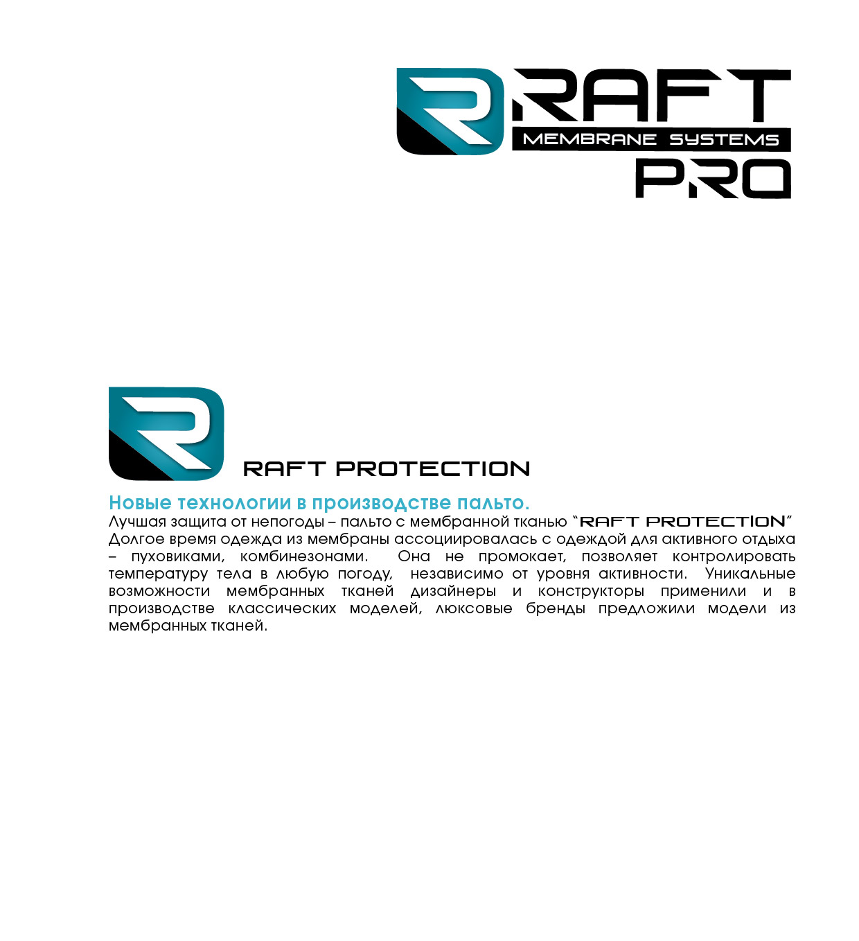 RaftPro