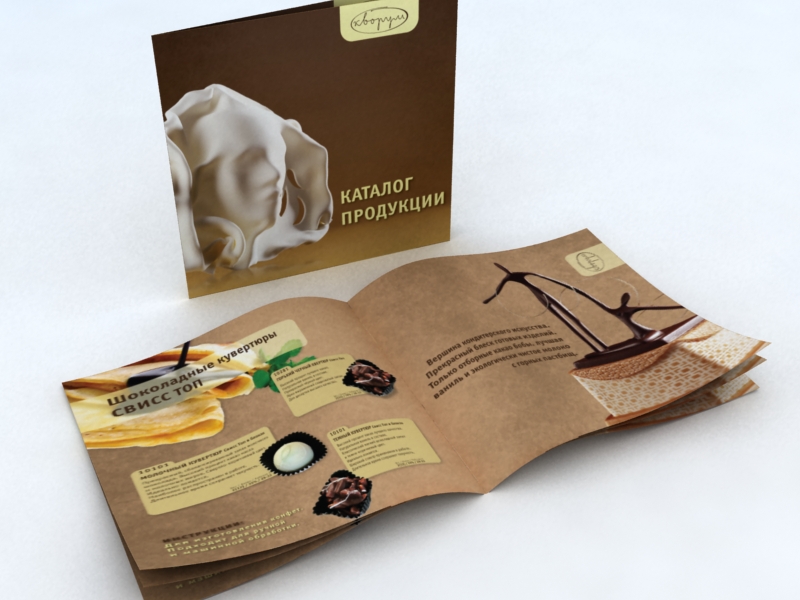 Каталог продукции КВОРУМ