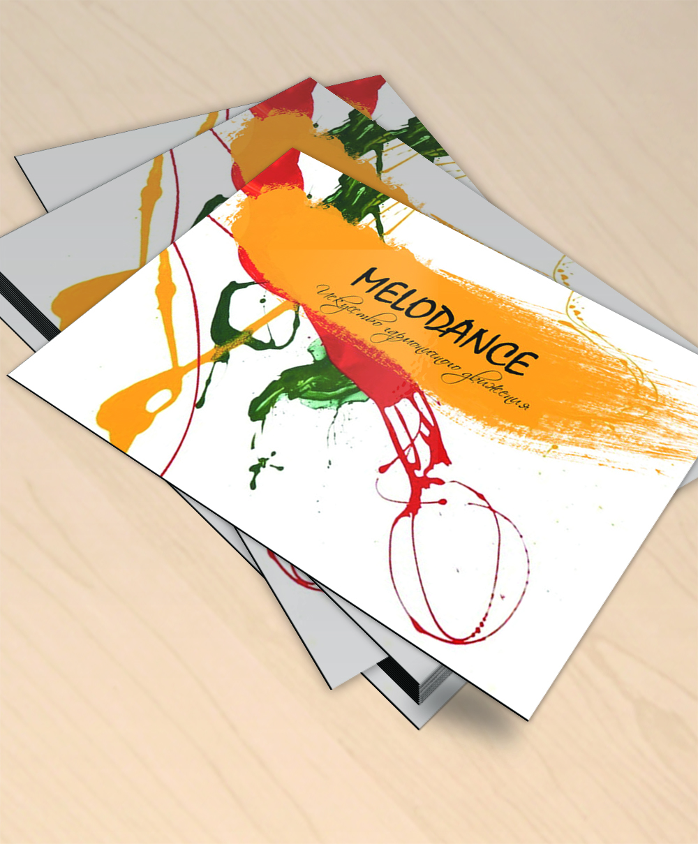 Двухсторонний флаер для студии танцев