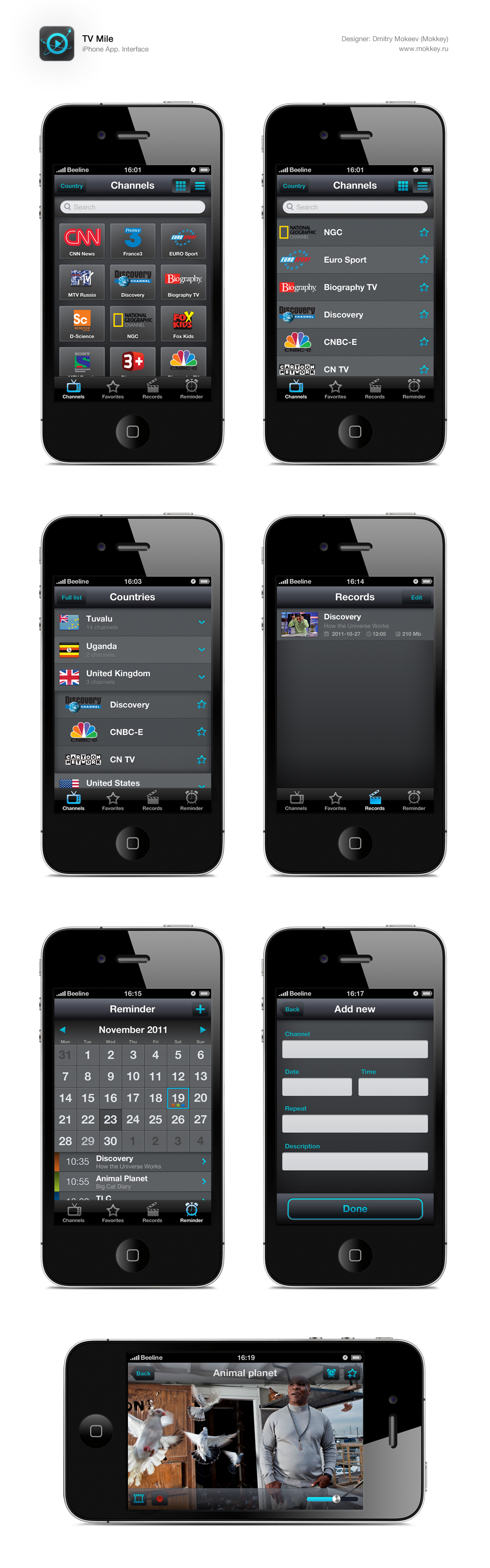 TVMile — iPhone