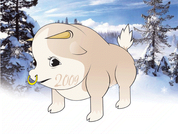 анимашка: "2009-год быка!"