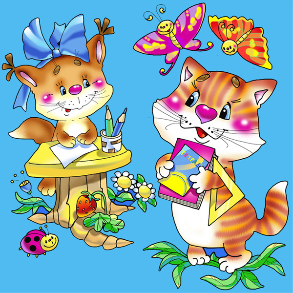 Иллюстрация для обложки детской книги