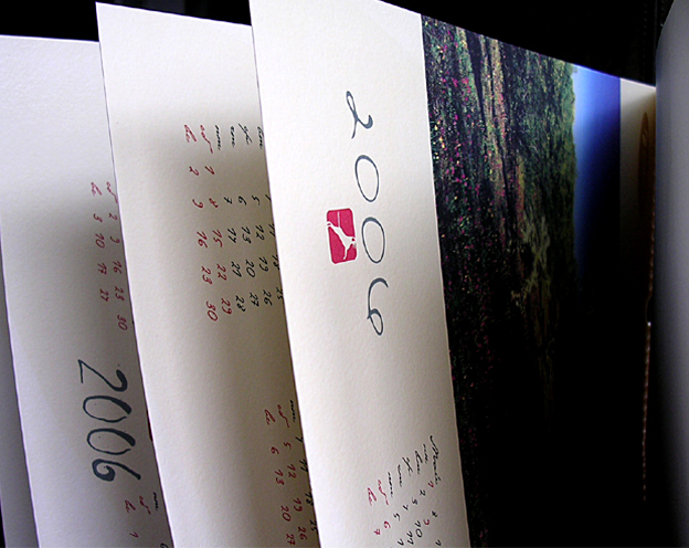 календарь группы компаний "экотек"