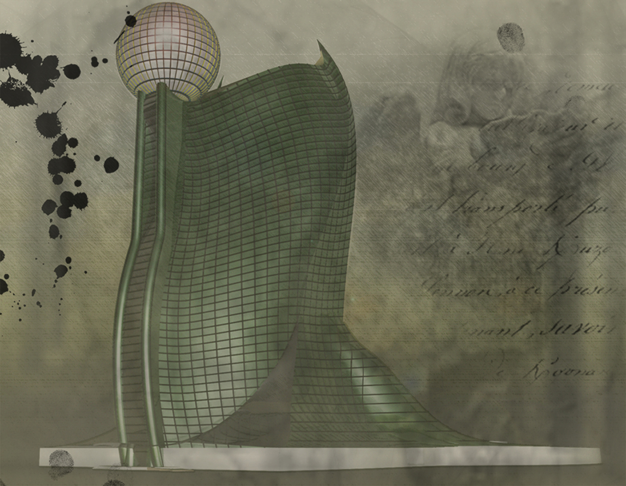 Концепт готелю