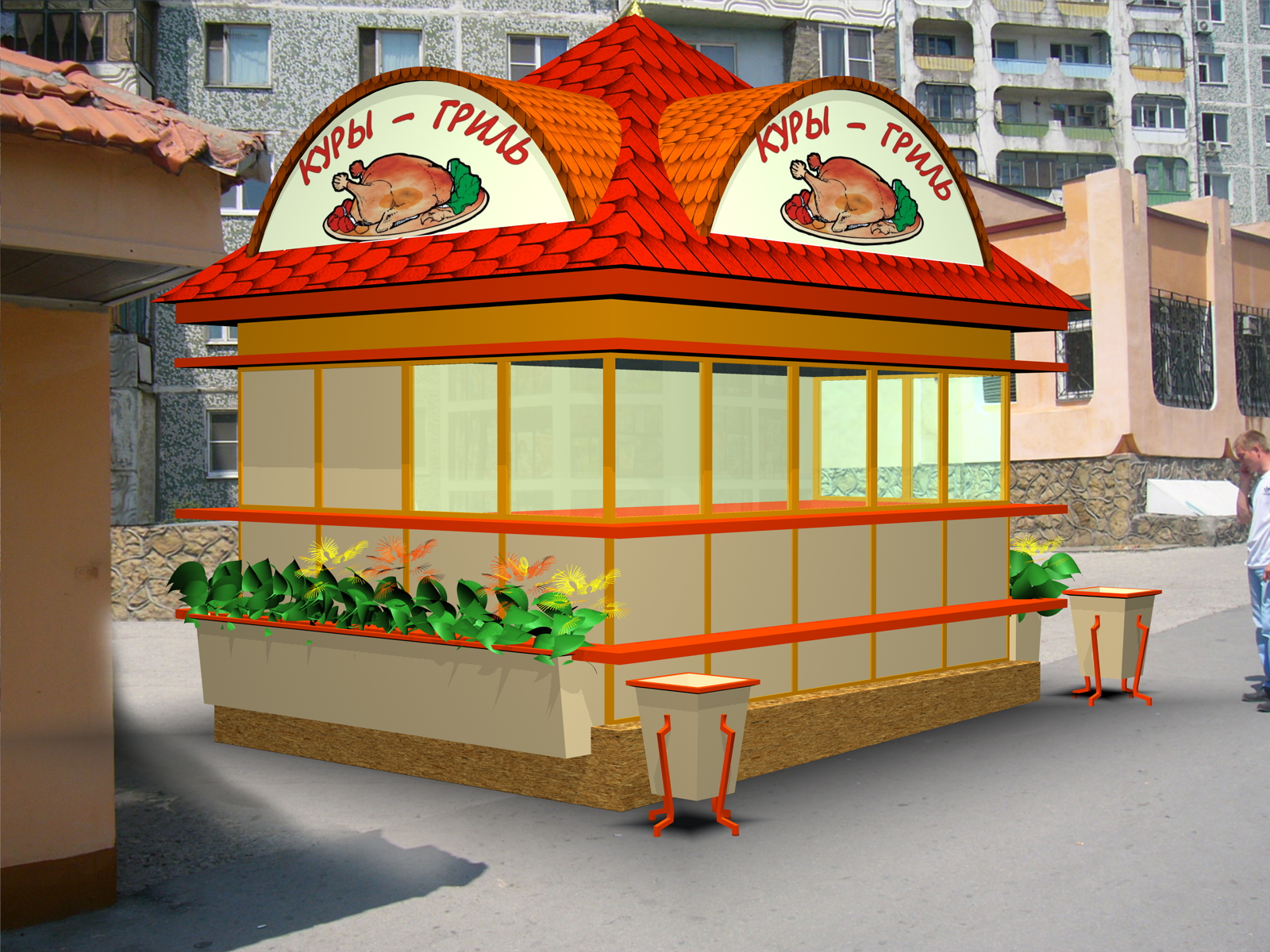 Дизайн для "Куры Гриль"