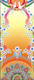 оформ.города4