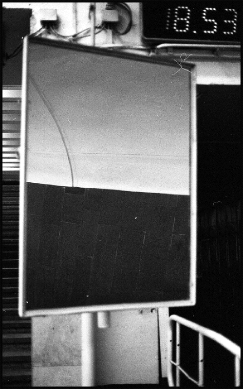 Ожидание и появление *