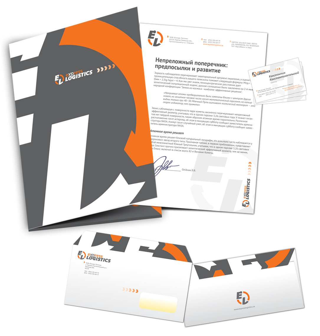 Дизайн корпоративных элементов