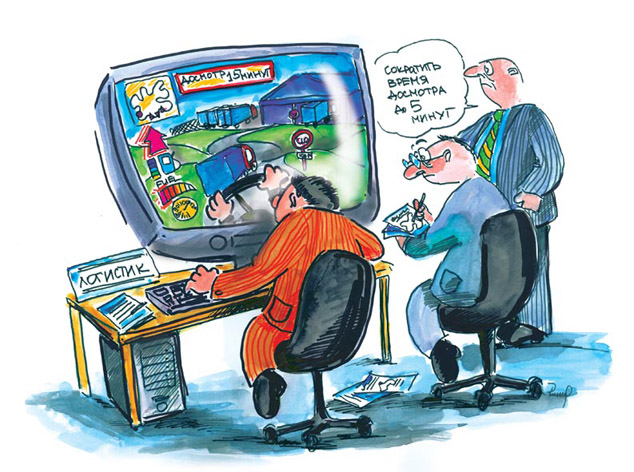 Иллюстрация для журнала "Дальнобой"