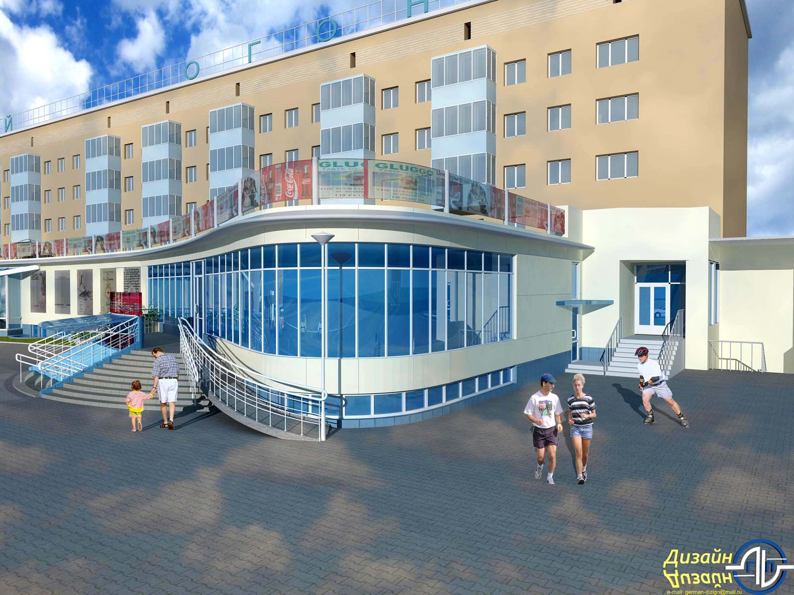 Голубой Огонёк 11