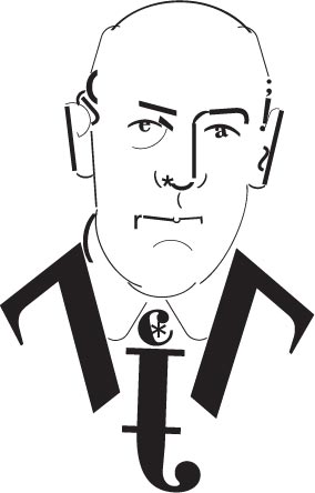 Серия типограмм, посвященных выдающимся людям дизайна и искусства.