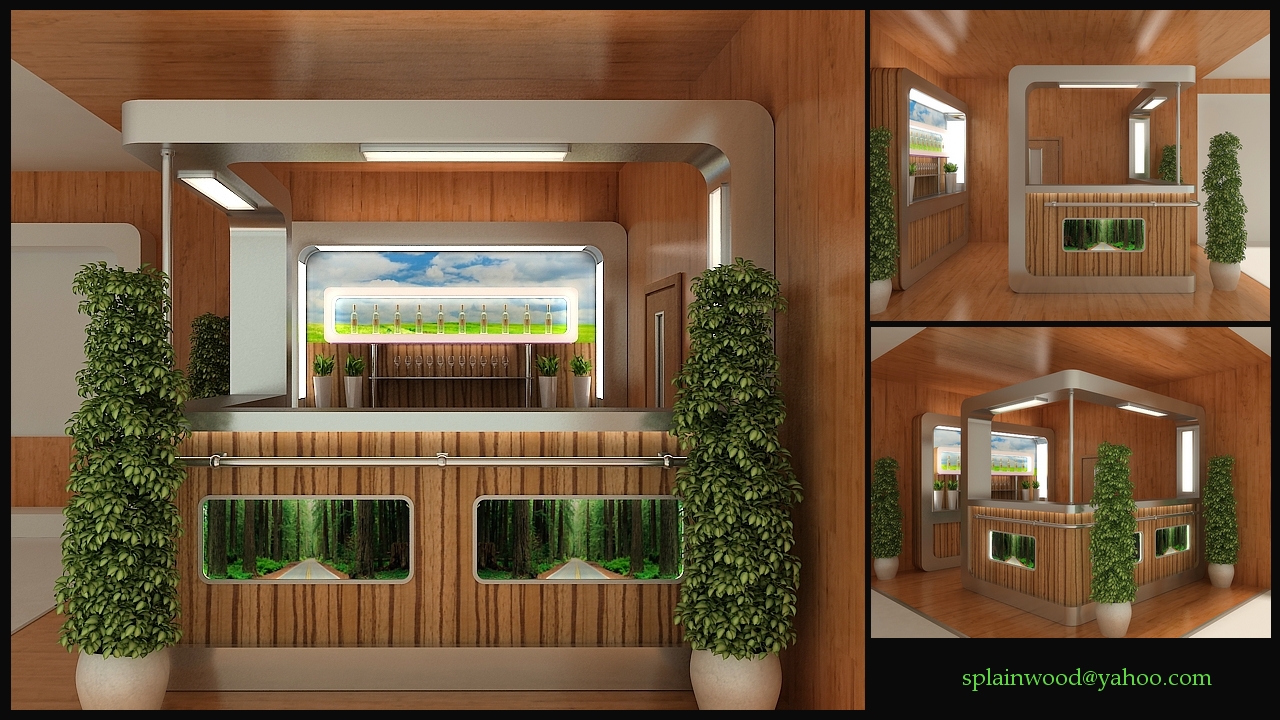 Барная стойка