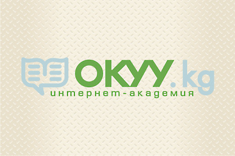 Логотип интернет-академии "Okyy.kg" (2)