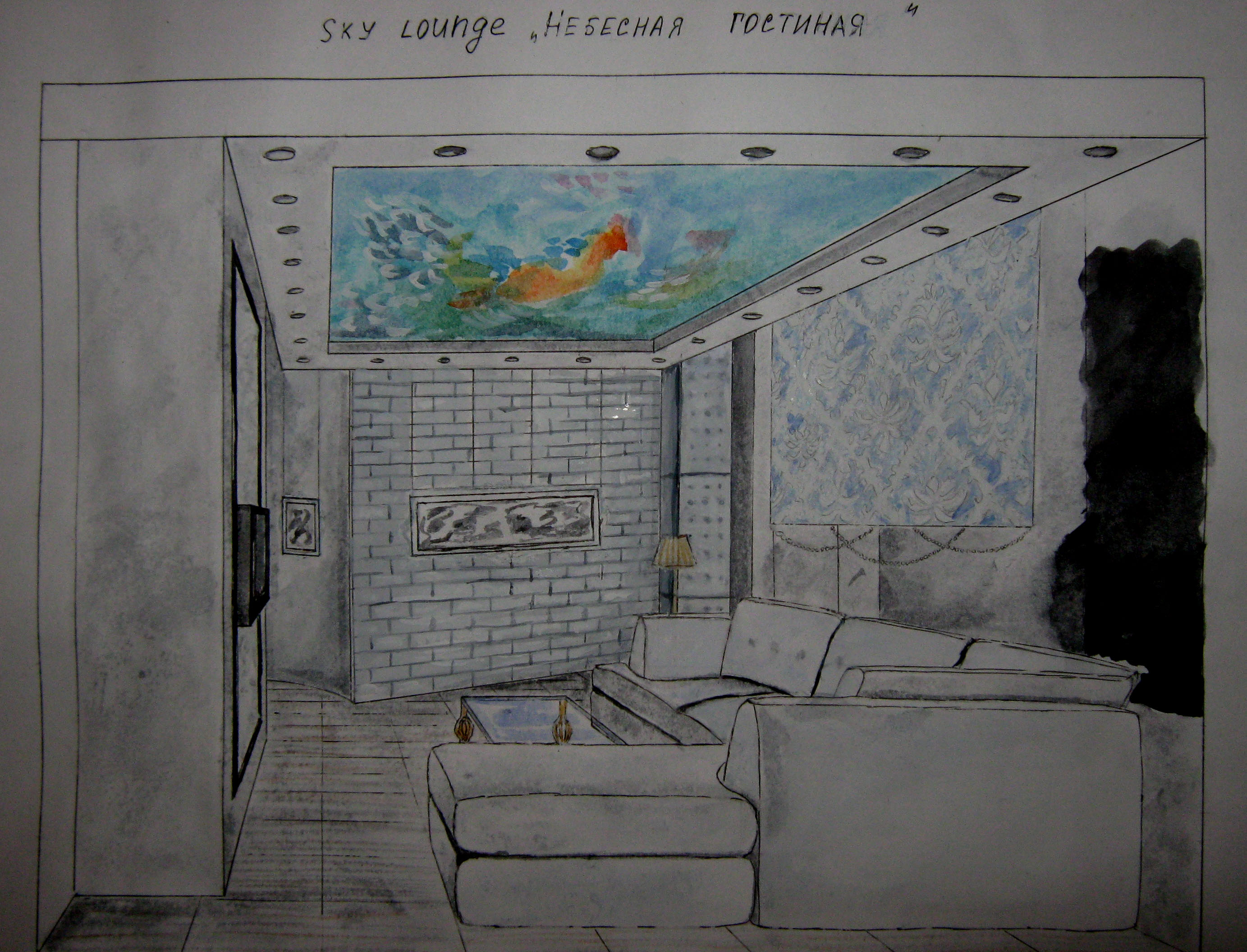 квартира "sky lounge"