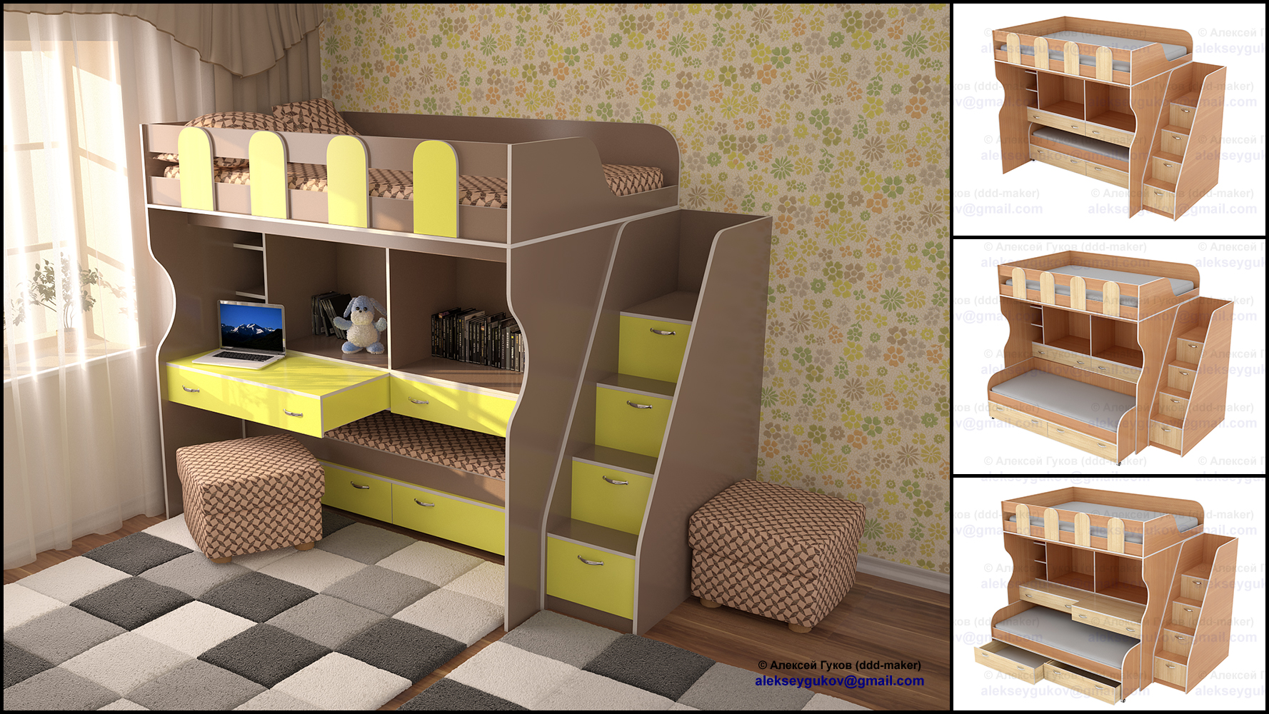 Детская кровать - моделирование и визуализация