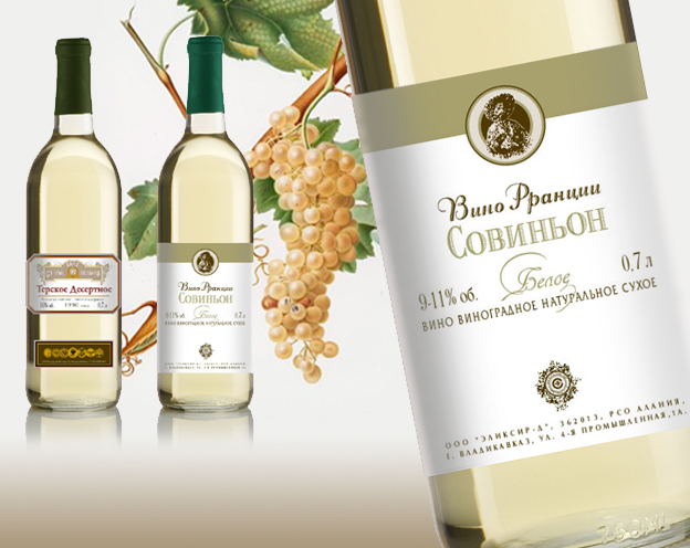 дизайн этикетки