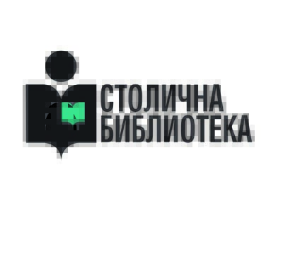 для библиотеки