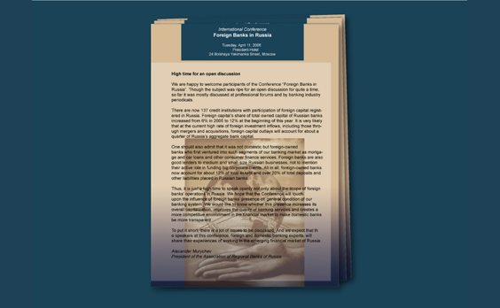 брошюра к конференции "Иностранные Банки в России"
