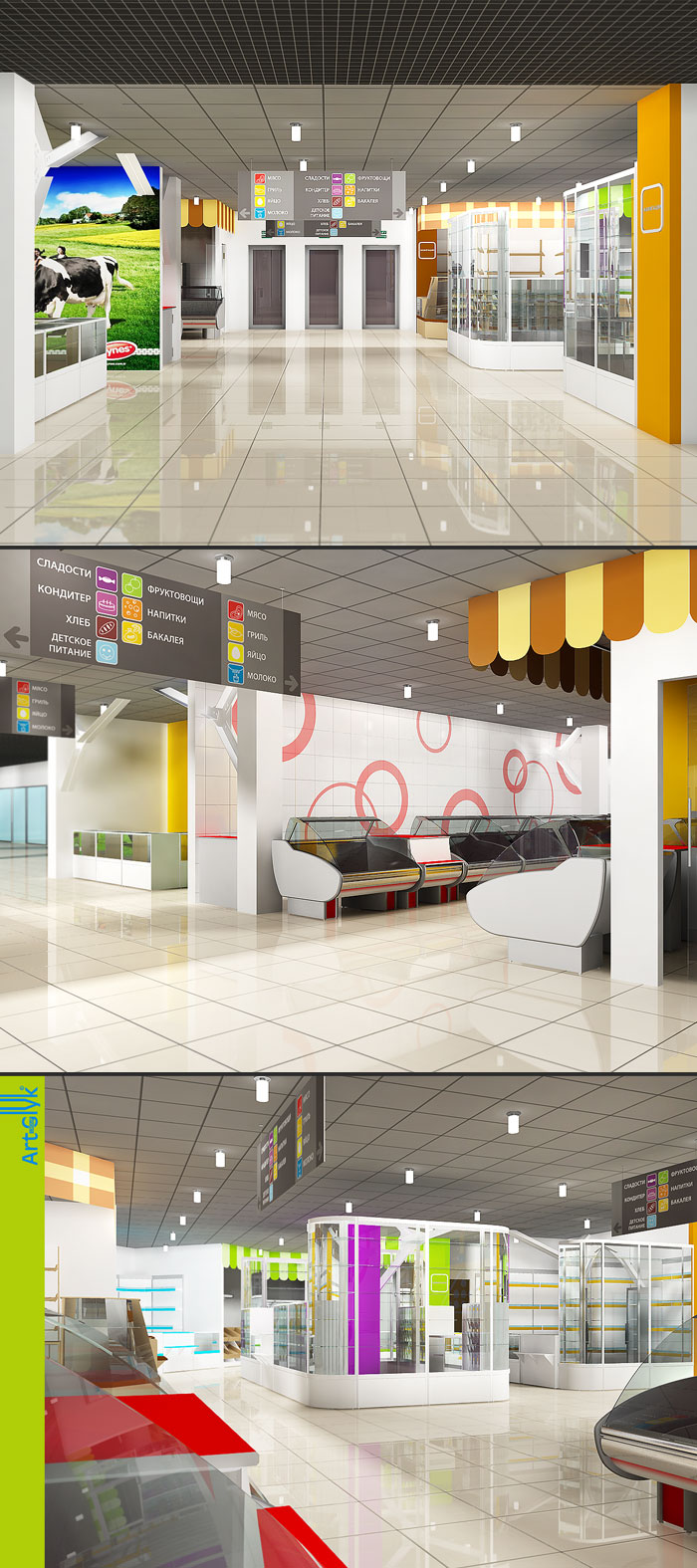 Эскизный проект рынка на цокольном этаже ТЦ "Рахмет"