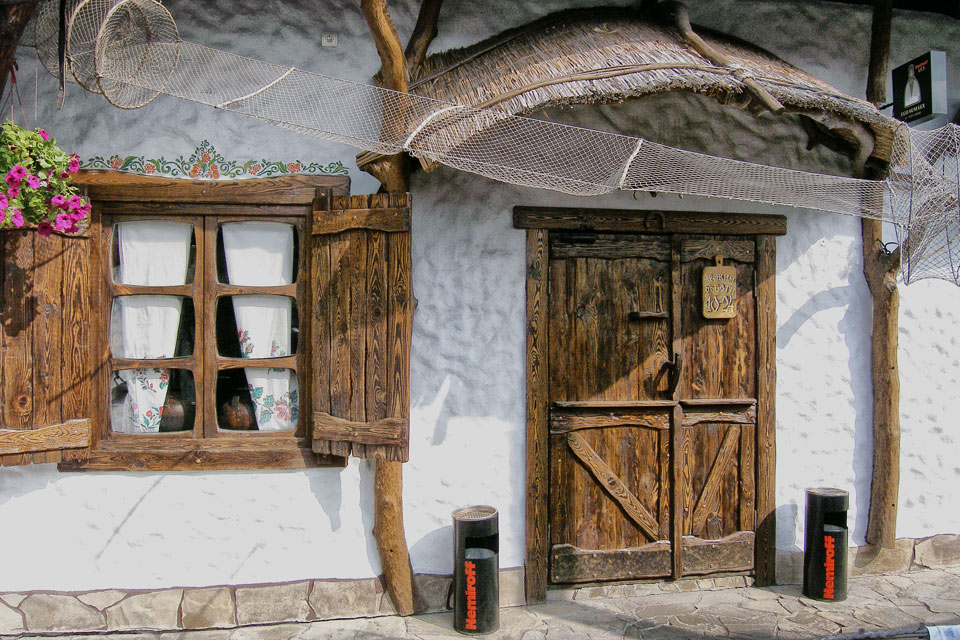 Бар Хуторок