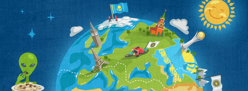 Иллюстрация для КазГео