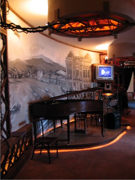 Ресторан " Старый Сухум"