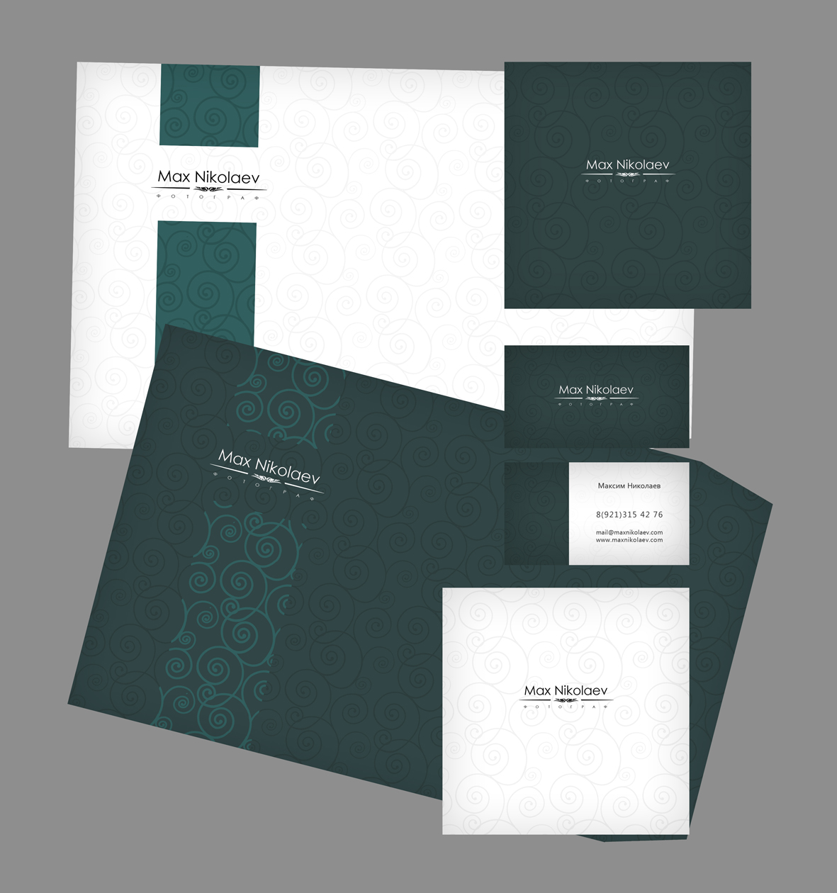 Макс Николаев