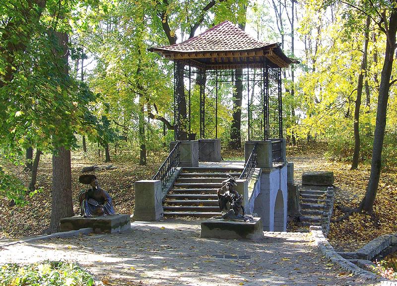 Дендропарк "Олександрія" - Китайський місток (літо)