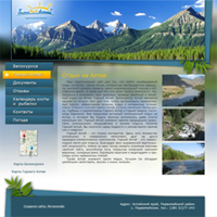 Туристическое агентство "Пилигрим Алтай"