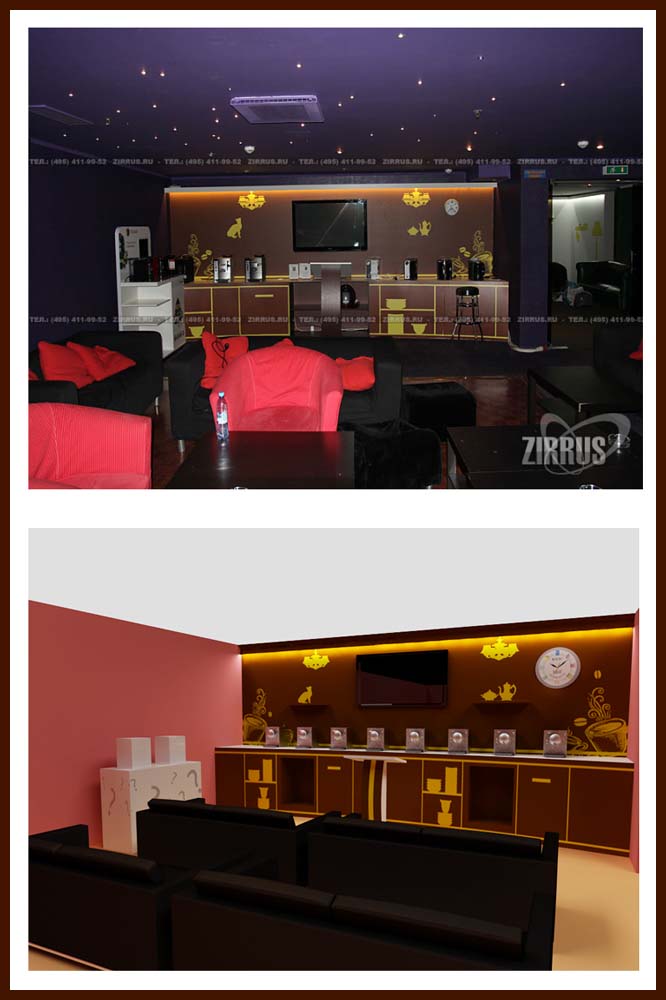 Дизайн проекта конференции концерна "BSH" в Le Meridien Mosc