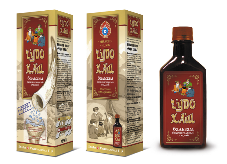 бальзам безалкогольный Чудо-хаш