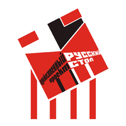 эмблема Арт- проекта "Русский стол"