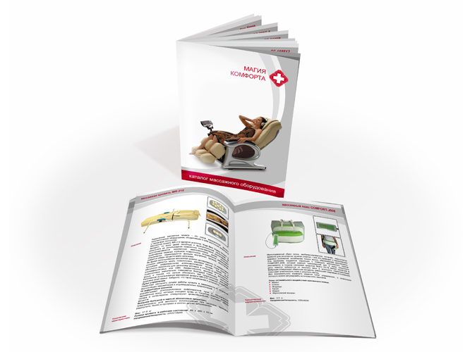 Оформление каталога для компании «Магия Комфорта»