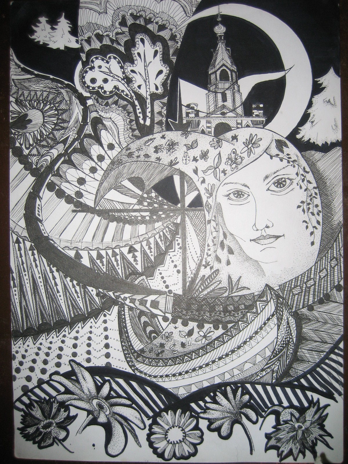 без названия