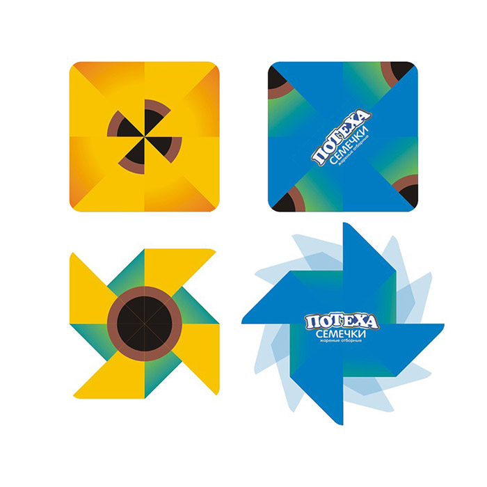 семечки "Потеха". листовка-игрушка