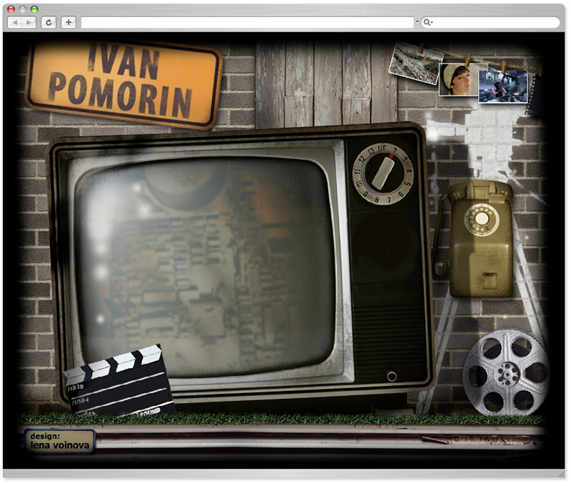 Сайт оператора ивана Поморина