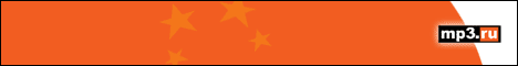 Рекламный баннер