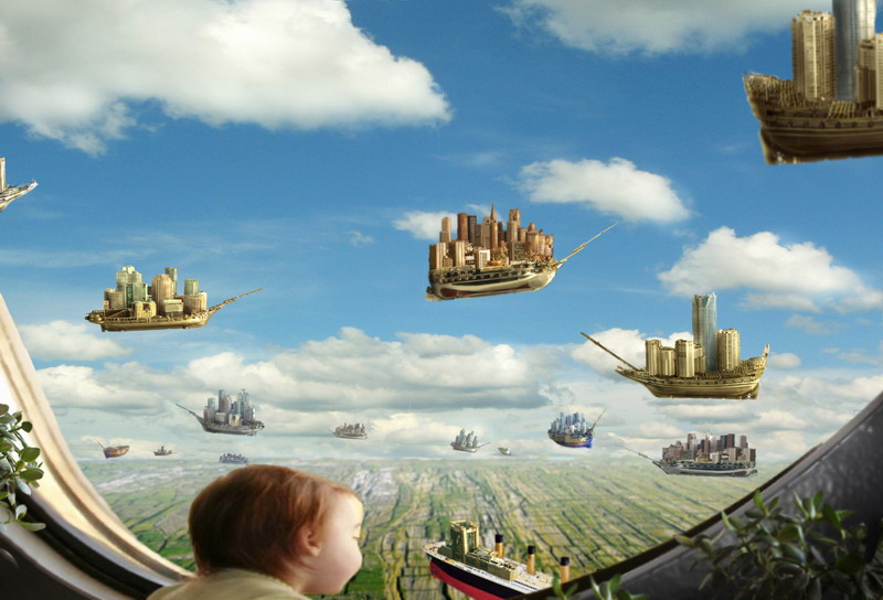 Небесный город