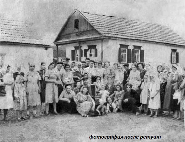 Фото после ретуши