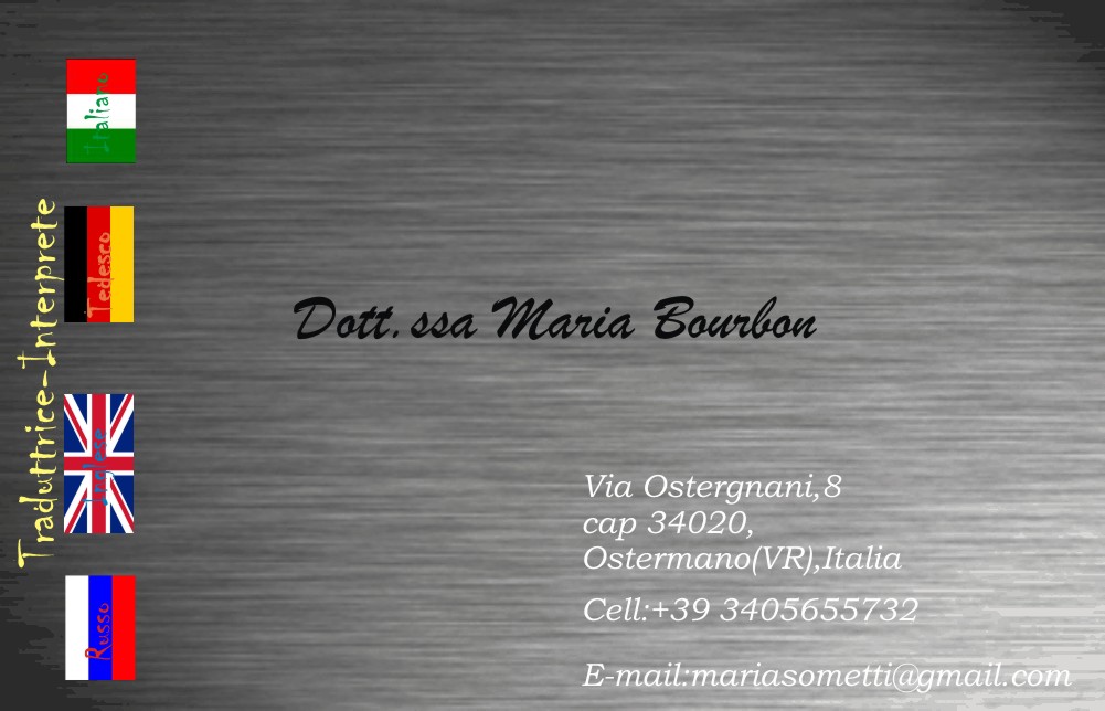 Визитка для переводчика