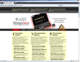 Прикреплённый файл