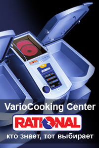 статичный баннер