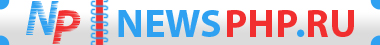 Баннер для сайта newsphp
