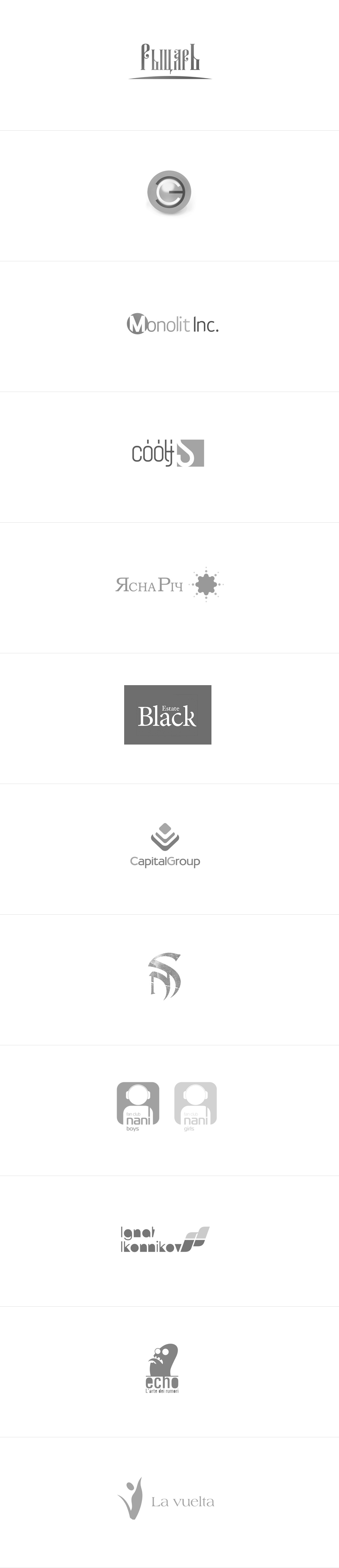 Логотипы за 2008год