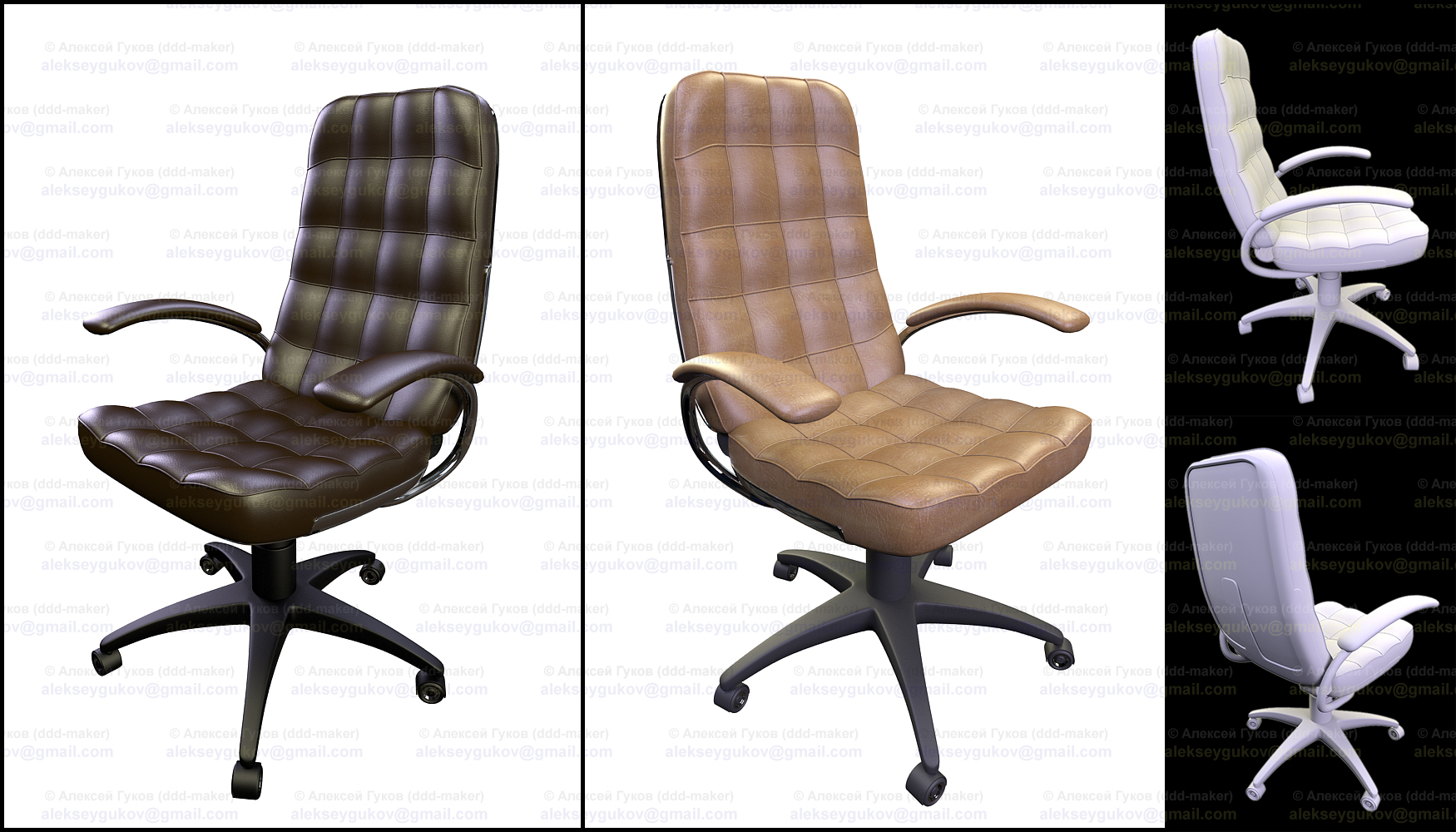Кресло - моделирование по эскизу